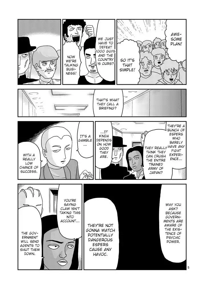 Mob Psycho 100 Chapter 80 5